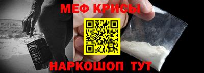МДПВ Краснознаменск