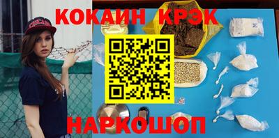 хмурый Лениногорск