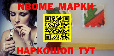 МДПВ Краснознаменск