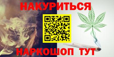 МДПВ Краснознаменск