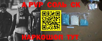 МДПВ Краснознаменск