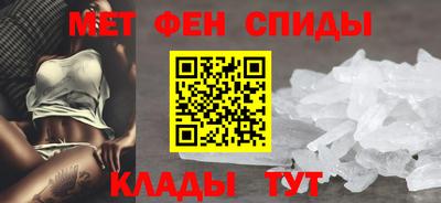 МДПВ Краснознаменск