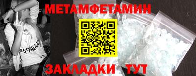 МДПВ Краснознаменск