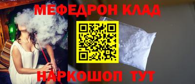 хмурый Лениногорск