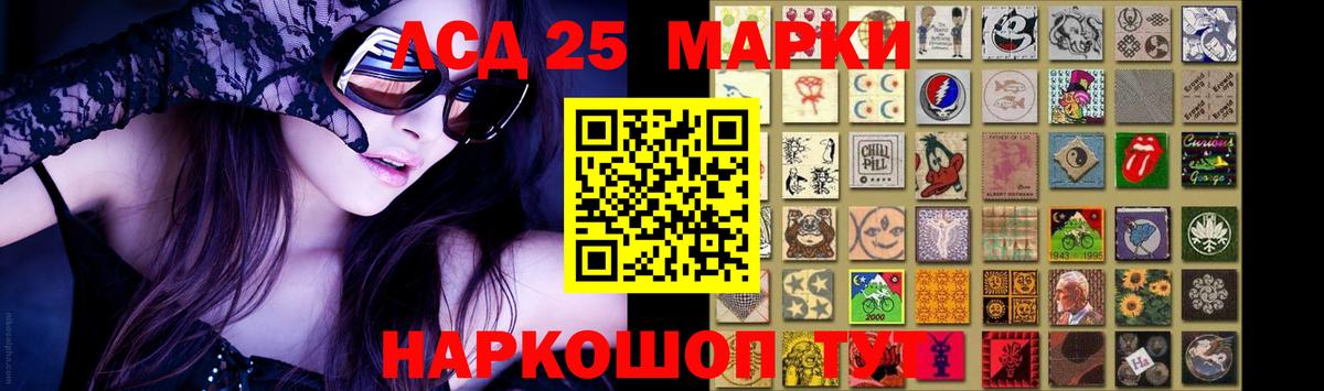 ЛСД экстази ecstasy  Вход с VPN  ЛСД экстази  Дубна 